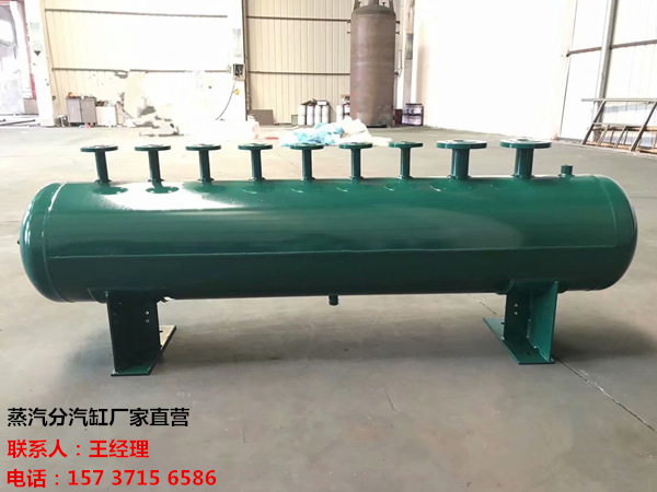 图木舒克订做蒸汽分气缸_锅炉电厂蒸汽专用